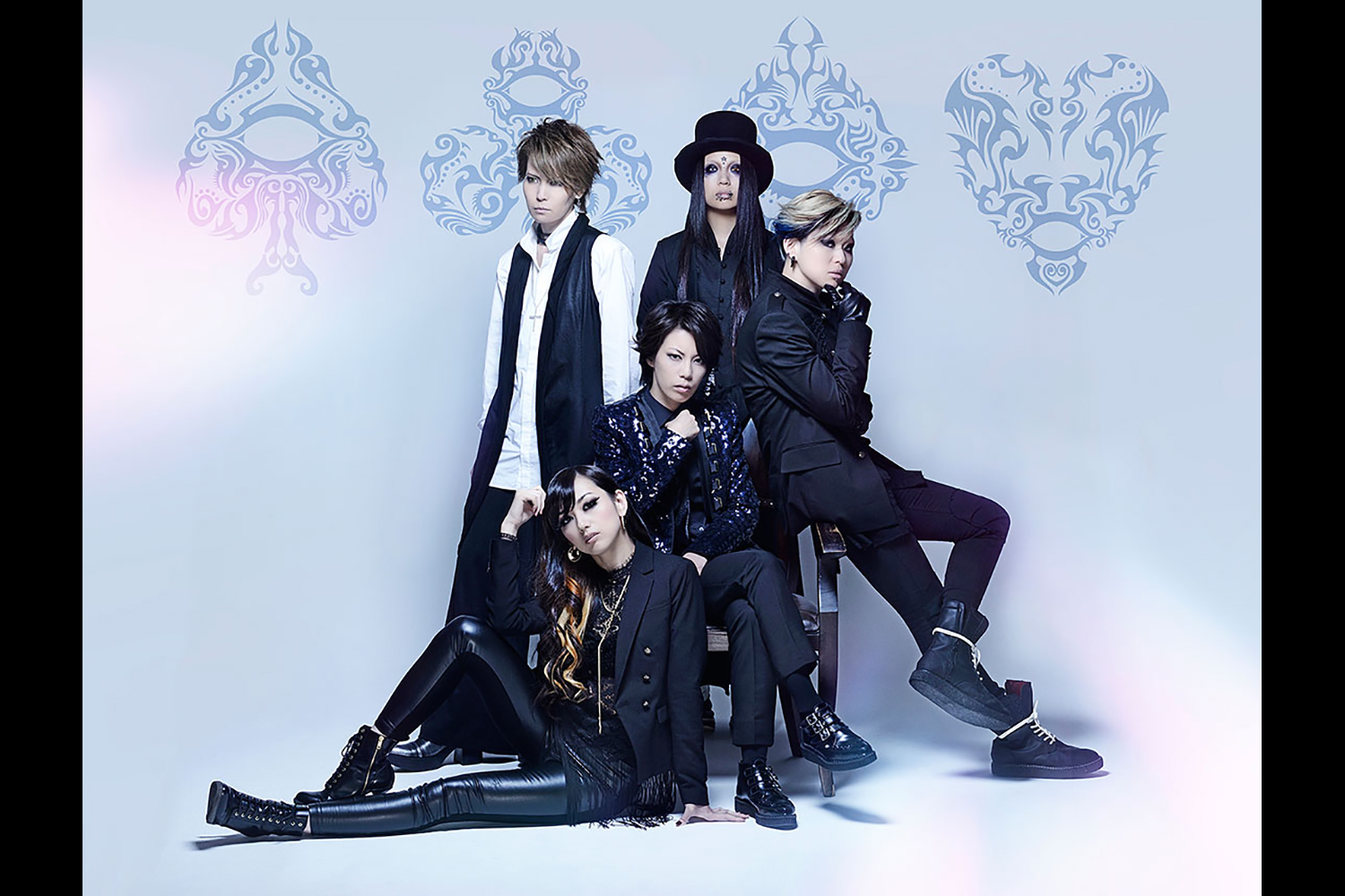 exist † trace official site
