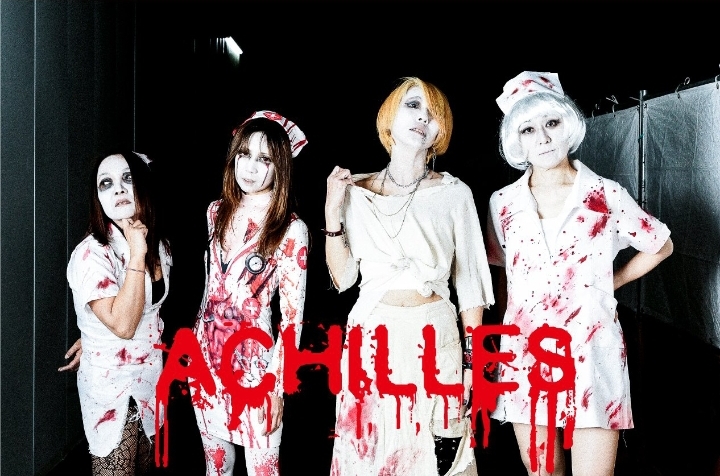 ACHILLES