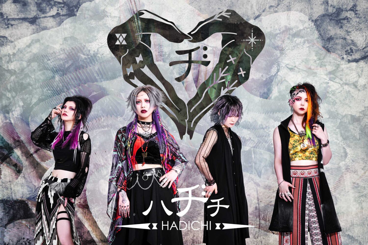 http://hadichi.info
